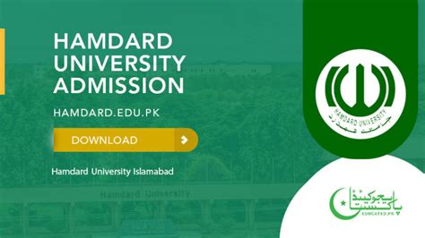 Hamdard University Admission 2025 Fall & Spring