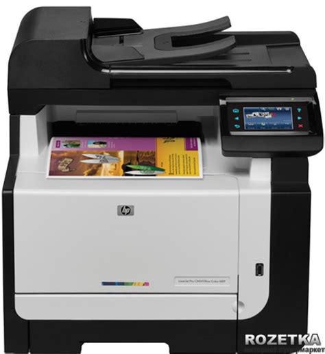 Hp Laserjet Pro Cm1415fnw With Wi Fi Ce862a Usb Cable низкие цены кредит оплата частями