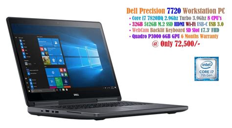 Dell Precision 7720 Workstation Laptop Core i7 7820HQ 2.9Ghz 8 CPU’s ...