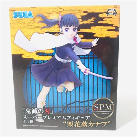 【未使用】新品未開封 セガ 鬼滅の刃 スーパープレミアムフィギュア Spm 栗花落カナヲ の落札情報詳細 ヤフオク落札価格情報 オークフリー