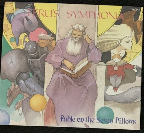 Fable on the seven pillows七つの夜の物語 Terus Symphonia ymmtdc2005