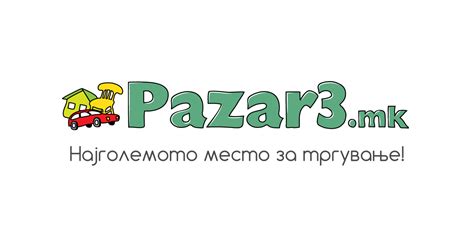 Rabota Bitola | Oglasi za rabota bitola | vrabotuvanje bitola | огласи ...