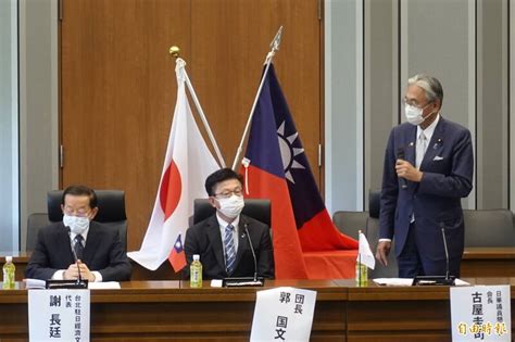 綠委訪日團拜會日華懇 古屋：堅持安倍路線守護台日安全 政治 自由時報電子報