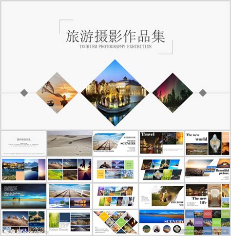 旅游摄影作品集展示模板 Ppt图表模板 Ppt 多媒体图库 昵图网