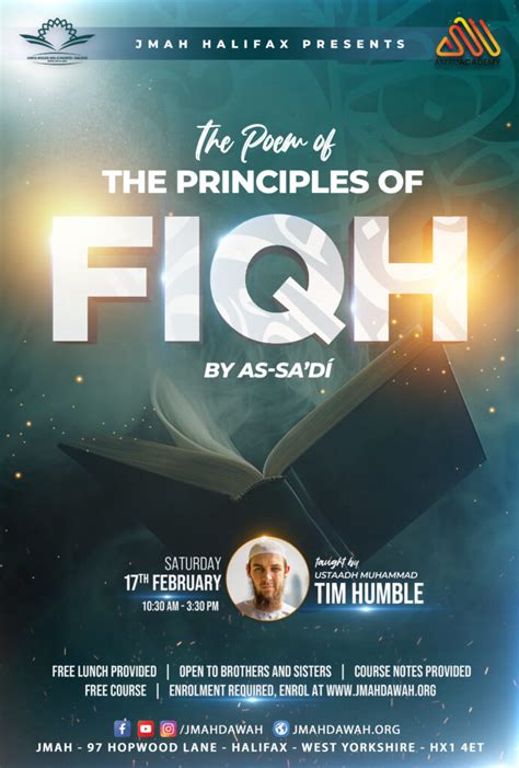 The Principles Of Fiqh Jmah Jamia Masjid Ahl E Hadith Halifax