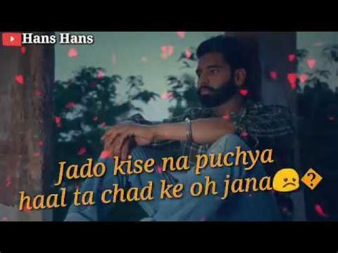 New Punjabi Sad Song Whatsapp Status Video Tenu Neend Ni Aauni