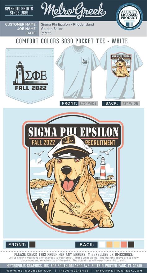 Fraternity Rush Shirts Sigma Phi Epsilon Frat Coolers Hamptons