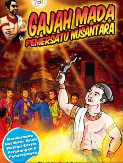 Gajah Mada Pemersatu Nusantara Nurul Asmani