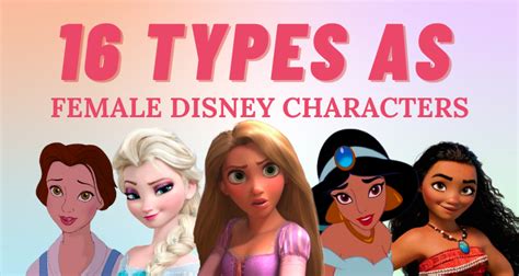 16 Personality Types As Female Disney Characters So Syncd