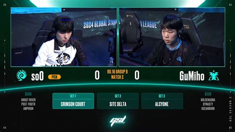 Gsl S Ro Group B Match Soo Vs Gumiho Youtube