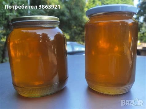 !!Домашно производство!!Мед!! в Домашни продукти в гр. Велико Търново ...