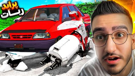 مرموز ترین ماشین جی تی ای😱 - YouTube