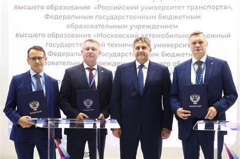 РУТ (МИИТ) подписал трехстороннее соглашение о сотрудничестве с МАДИ и ...