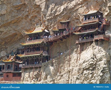 Hanging Temple 5 stock photo. Image of travel, shanxi - 7984476