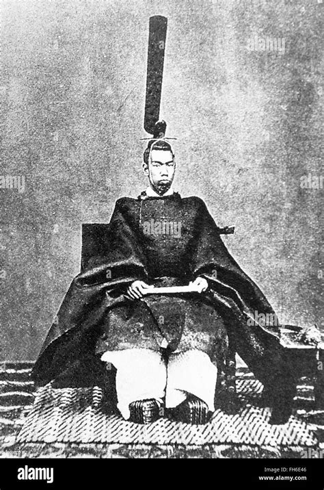 Portrait Of Emperor Meiji November 3 1852 July 30 1912 In Stock