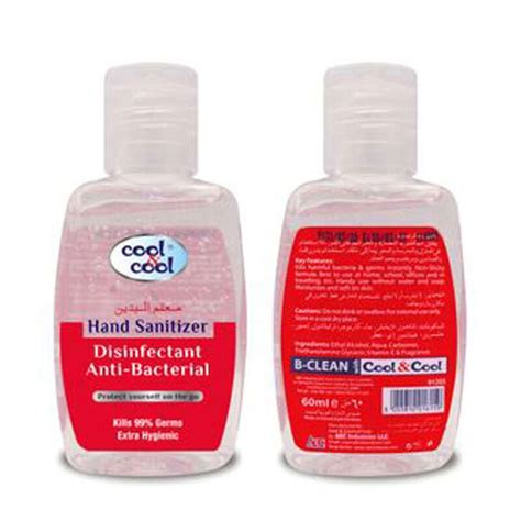 Cool And Cool Disinfectant Hand Sanitizer Gel 60ml 5055810016159 Hygieneforall