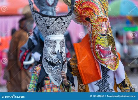 Mask Phi Ta Khon editorial stock photo. Image of travel - 175610868