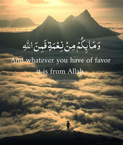 Islamic Quotes Quran Quotes Islamic Quotes