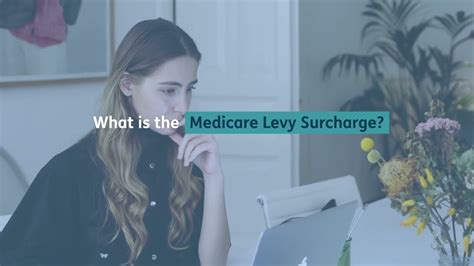 What Is The Medicare Levy Surcharge YouTube