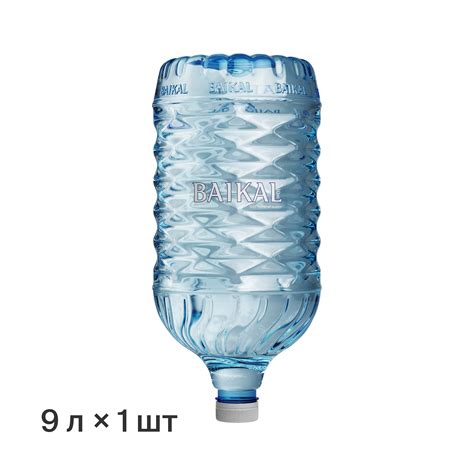 Питьевая Вода Для Кулера купить на OZON по низкой цене