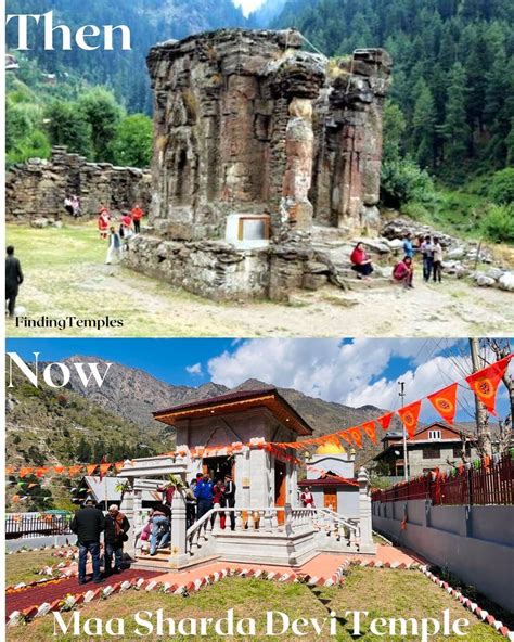 Rebuilding Maa Sharda Temple : A civilizational milestone ...