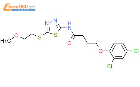 Dichlorophenoxy N Methoxyethyl Sulfanyl