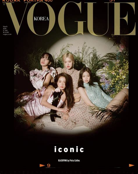 Vogue Korea March Covers Vogue Korea