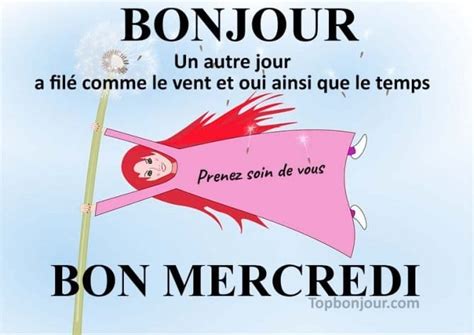 Le Monde Parfait N Existe Pas Topbonjour