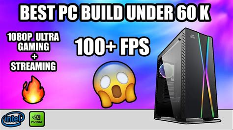 Best Pc Build Under K Gaming Streaming Pc Build Under K Youtube