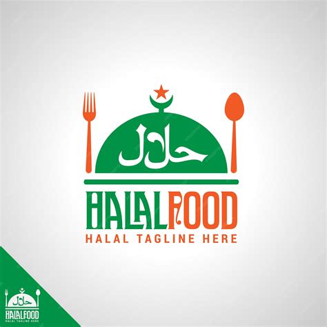 Premium Vector Halal Food Logo Template