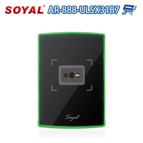 昌運監視器 Soyal Ar 888 Ulsx31b7 E1 Wg 雙頻 黑色 玻璃 美規 Qrcode掃描門禁讀頭 蝦皮購物