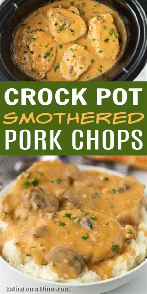 Try This Easy Crock Pot Smothered Pork Chops This Is One Of My Favorite Pork Crock Po Pork