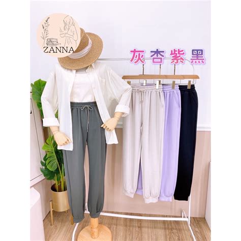 《zanna韓系服飾》60667定制款超級舒服～～抽繩太空棉縮口褲 有口袋 有彈性 蝦皮購物