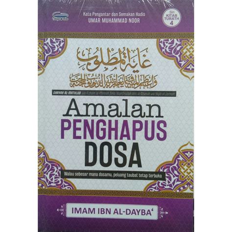 Amalan Penghapus Dosa Walau Sebesar Mana Dosamu Peluang Taubat Tetap