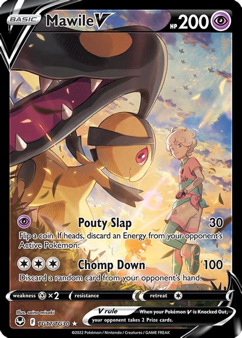 Mawile V Silver Tempest SIT TG17 PkmnCards