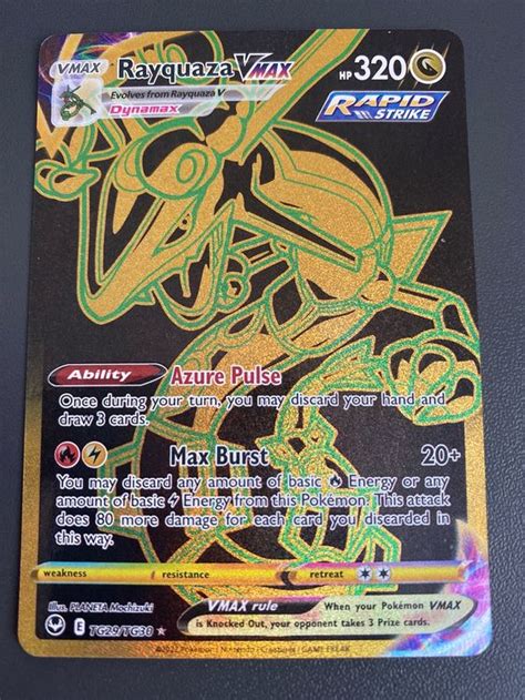 Pokemon Rayquaza Vmax Silver Tempest En Tg Tg Secret Rar Kaufen