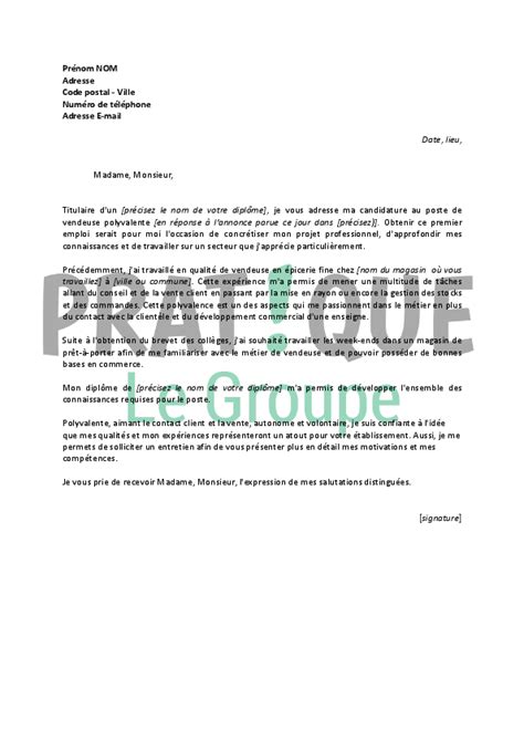 Modele Lettre De Motivation Employe Polyvalent Modele