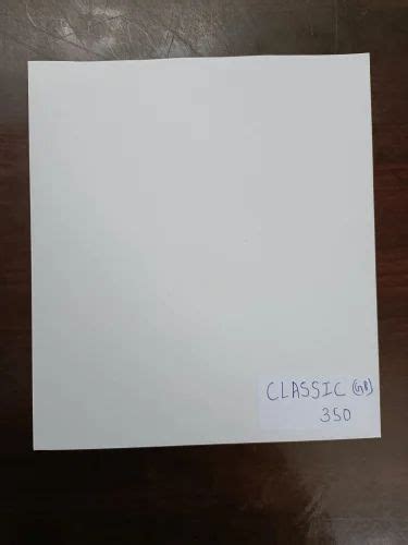 White Gsm Classic Gb Duplex Board Paper For Packaging And Printing