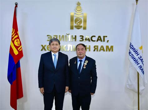 Увс аймгийн Монгол Ардын Нам - Home