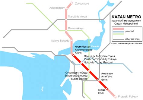 Карта метро Казани. Магазин Метро Кэш энд Керри на карте метро Казани