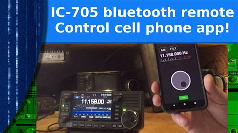 Ham Radio Icom Remote Control With A Cell Phone App Youtube