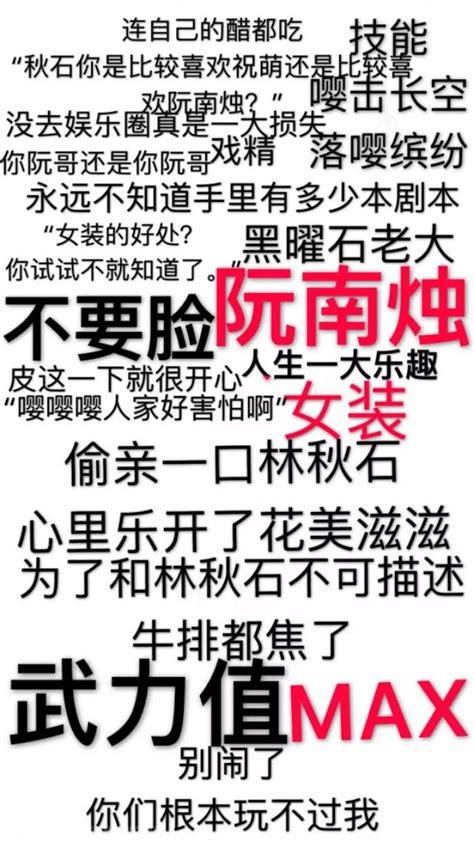 小說推文一入腐門深似海，從此言情是路人 每日頭條