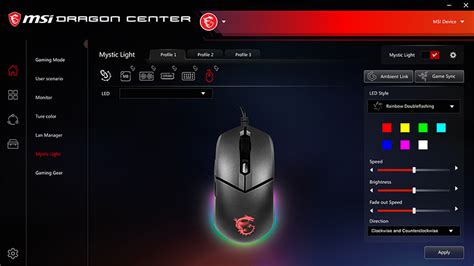 CLUTCH GM11 GAMING MOUSE