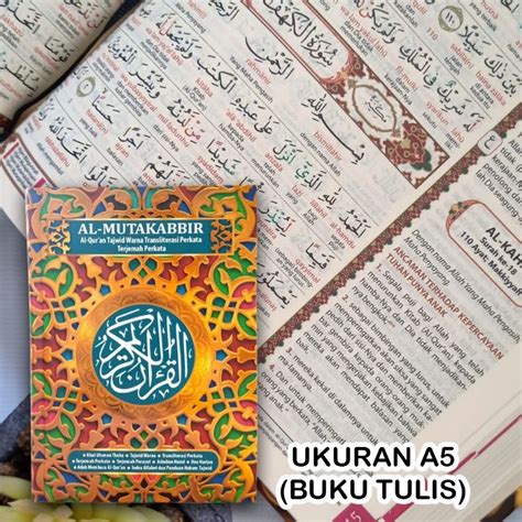 Jual Al Mutakabbir Al Quran Tajwid Perkata Al Quran Transliterasi