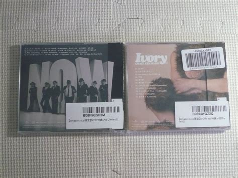 Yahooオークション 未開封 Cd2枚セット クレイジーケンバンド Ivory