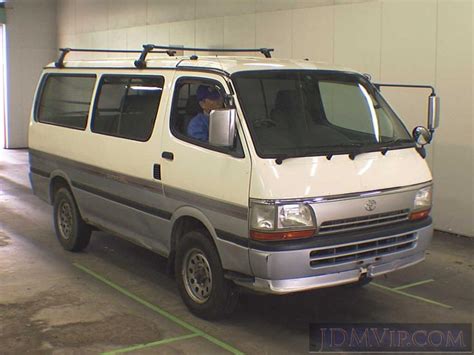 1997 Toyota Hiace Van Gl Lh119v Jdmcars1997toyotahiacevangllh119v