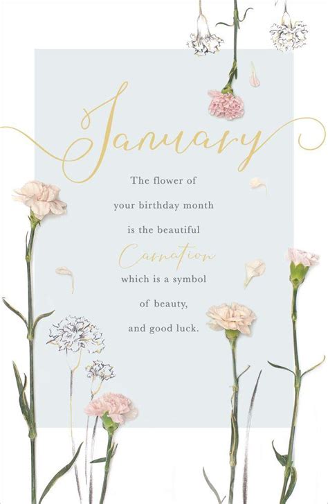 Month You Were Born Birthday Card January Highworth Emporium