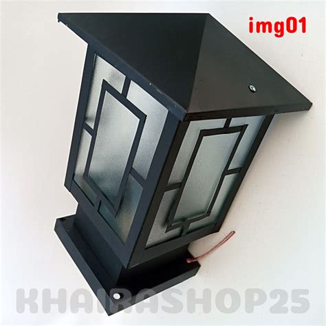 Jual Lampu Pilar Tiang Pagar Taman Teras Rumah Ukuran Jumbo Shopee