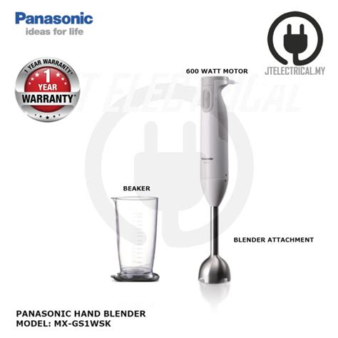 Panasonic Mx Gs Hand Blender Lazada