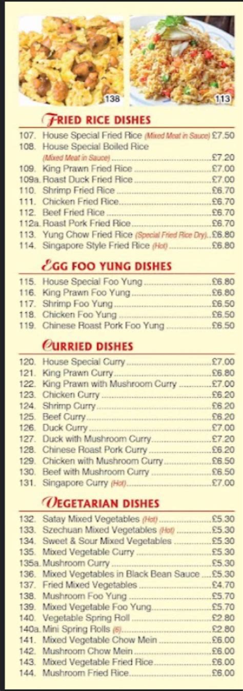 China Kitchen Shipston On Stour S Full Menu Online